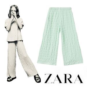ZARA Kids | Light Green | FLUID TEXTURED PANTS